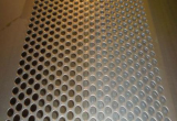 Decorative Perforated Metal